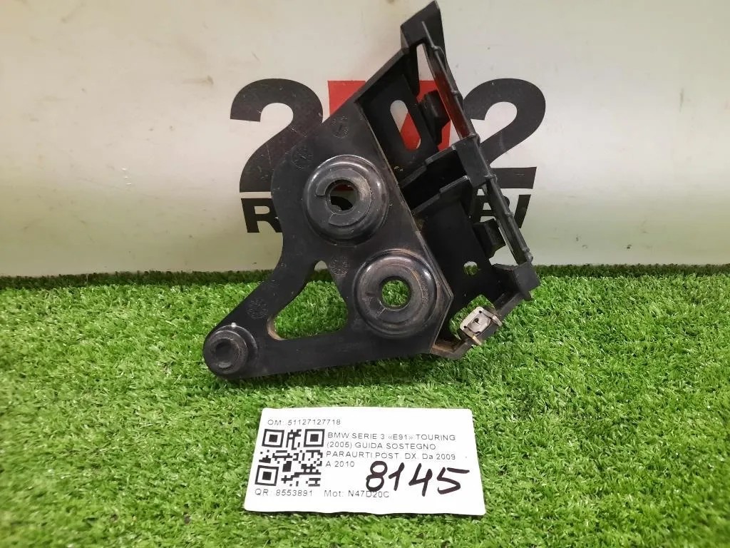 Guida Sostegno Paraurti POST DX 51127127718 Bmw Serie 3 E91 Touring 2005