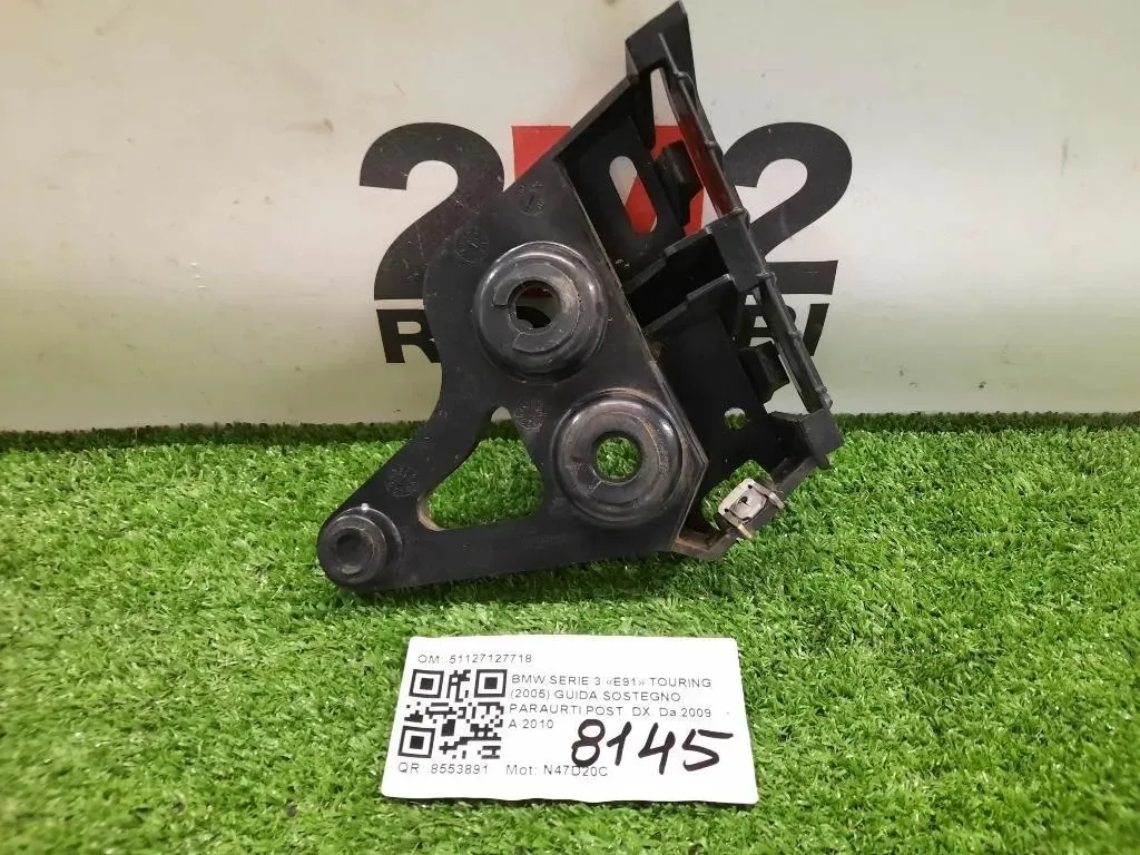 Guida Sostegno Paraurti POST DX 51127127718 Bmw Serie 3 E91 Touring 2005