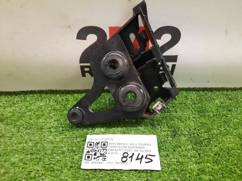 Guida Sostegno Paraurti POST DX 51127127718 Bmw Serie 3 E91 Touring 2005