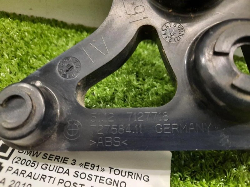 Guida Sostegno Paraurti POST DX 51127127718 Bmw Serie 3 E91 Touring 2005