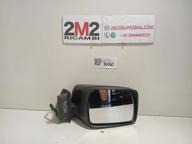 Retrovisore Esterno ANT DX 4300674 11 FILE Land Rover Discovery III 2005