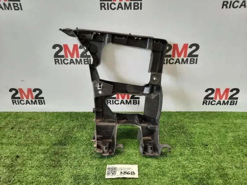 Guida Sostegno Paraurti POST DX 7416H2 Citroen C5 III 2008