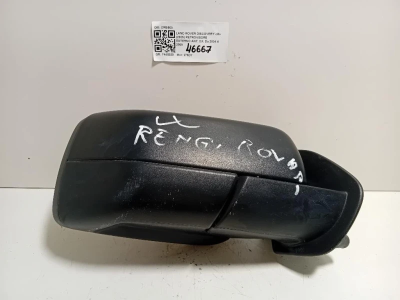 Retrovisore Esterno ANT DX CRB500 7 FILI Land Rover Discovery III 2005