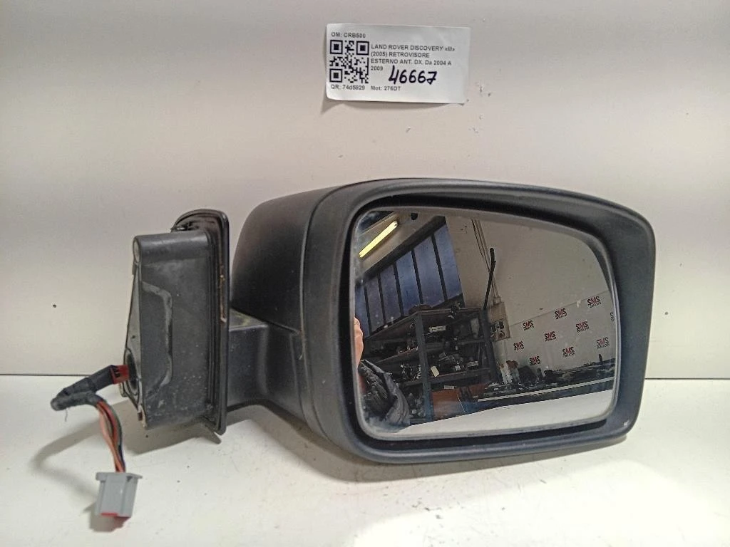 Retrovisore Esterno ANT DX CRB500 7 FILI Land Rover Discovery III 2005