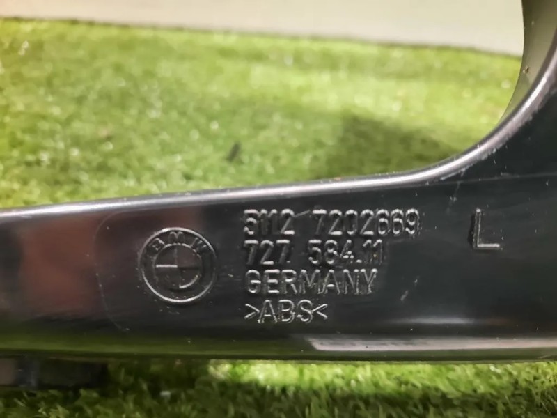 Guida Sostegno Paraurti POST SX 51127202669 Bmw Serie 3 E91 Touring 2005