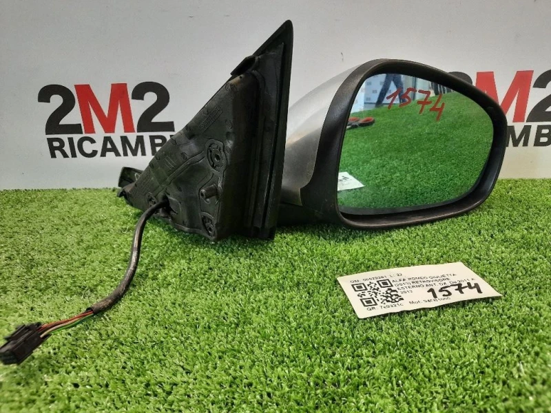 Retrovisore Esterno ANT DX 50529381 Alfa Romeo Giulietta 2010