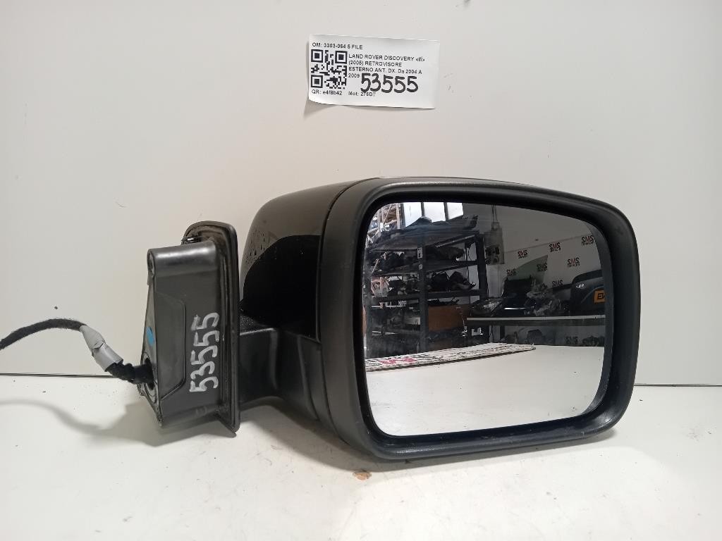 Retrovisore Esterno ANT DX 3303-064 5 FILE Land Rover Discovery III 2005