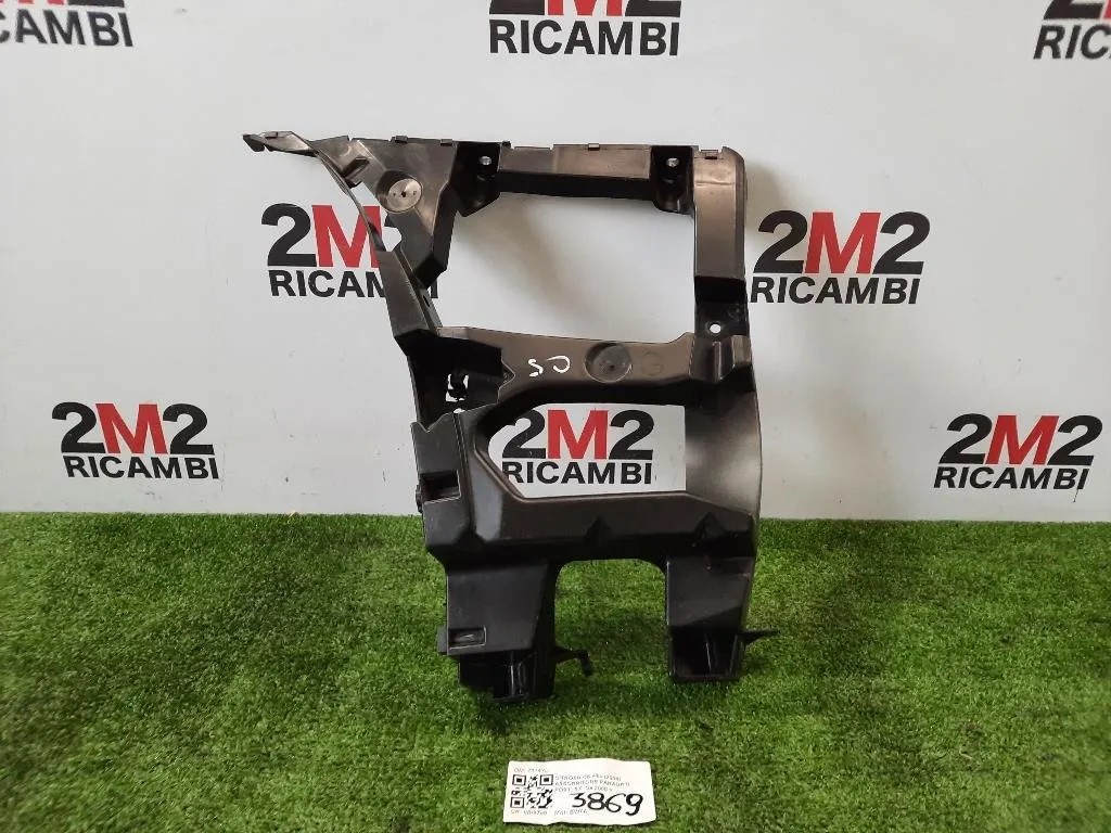 Guida Sostegno Paraurti POST SX 7416H2 Citroen C5 III 2008
