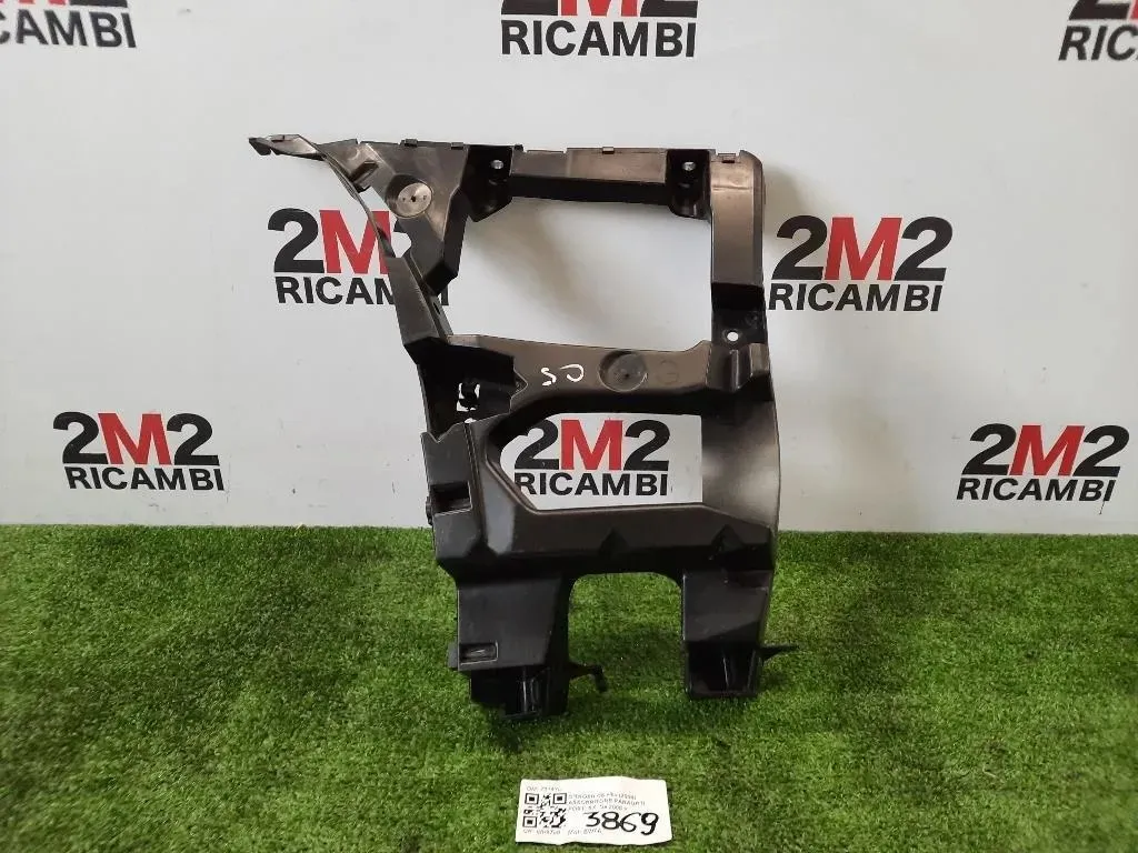 Guida Sostegno Paraurti POST SX 7416H2 Citroen C5 III 2008