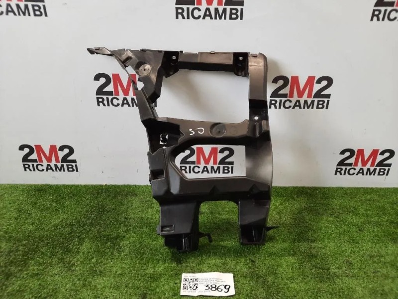 Guida Sostegno Paraurti POST SX 7416H2 Citroen C5 III 2008