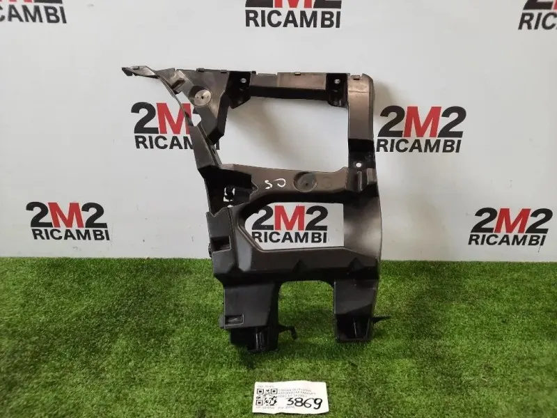 Guida Sostegno Paraurti POST SX 7416H2 Citroen C5 III 2008