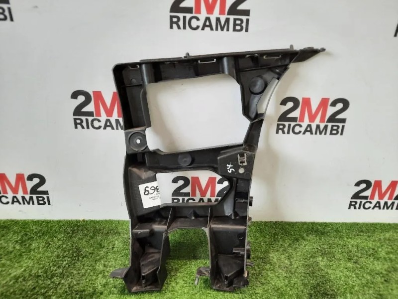 Guida Sostegno Paraurti POST SX 7416H2 Citroen C5 III 2008