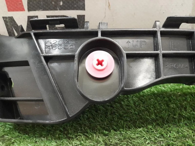 Guida Sostegno Paraurti POST SX 5257648050 Lexus Serie RX IV 2016