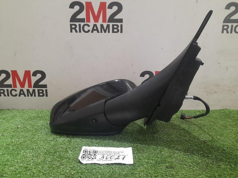 Retrovisore Esterno ANT DX 021081 7 FILI Alfa Romeo Giulietta 2010