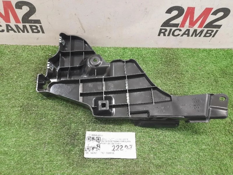 Guida Sostegno Paraurti POST SX 5256648030 Lexus Serie RX IV 2016