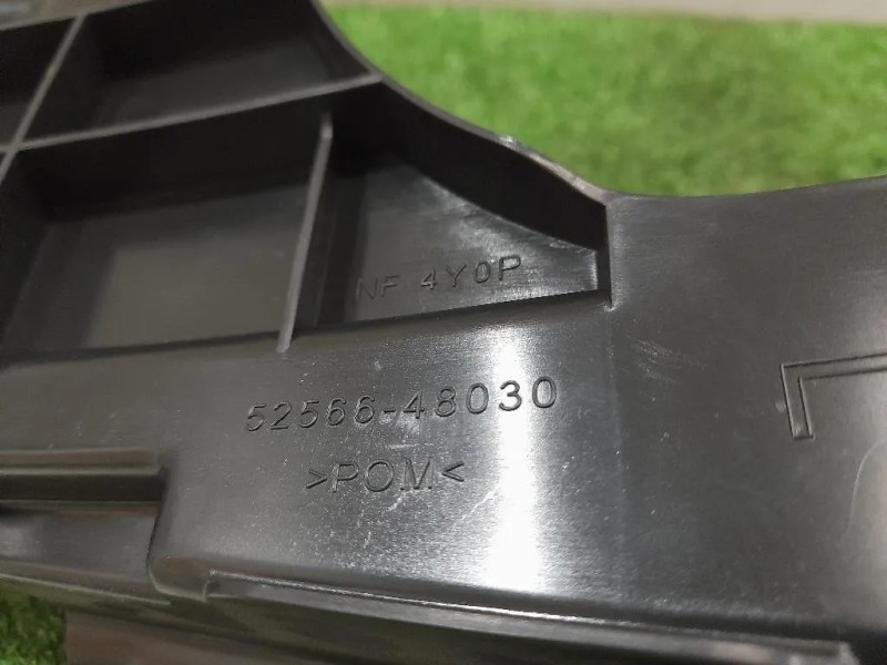 Guida Sostegno Paraurti POST SX 5256648030 Lexus Serie RX IV 2016