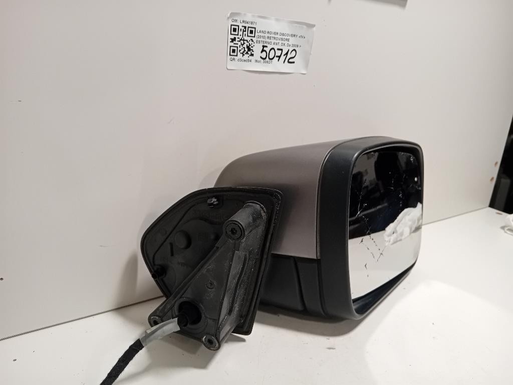 Guida Sostegno Paraurti POST SX A2518850163 Mercedes Classe R W251 2006
