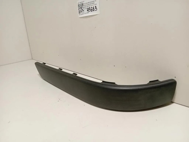 Guida Sostegno Paraurti POST SX 7M3 807 791 Volkswagen Sharan IV 2010