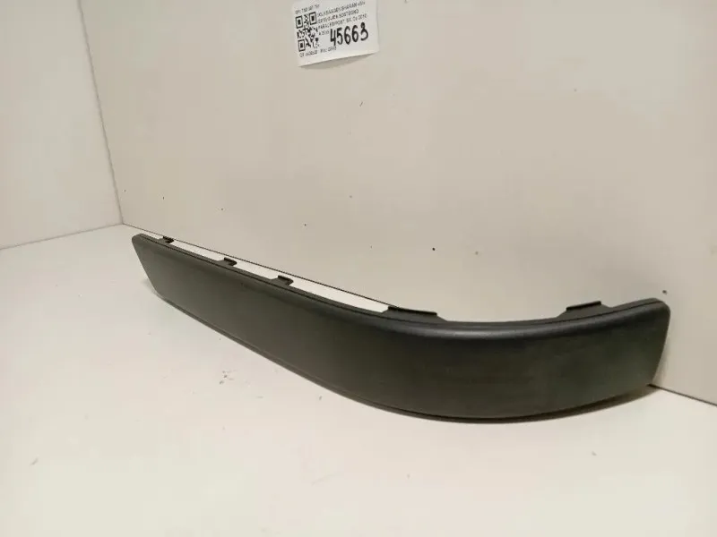 Guida Sostegno Paraurti POST SX 7M3 807 791 Volkswagen Sharan IV 2010