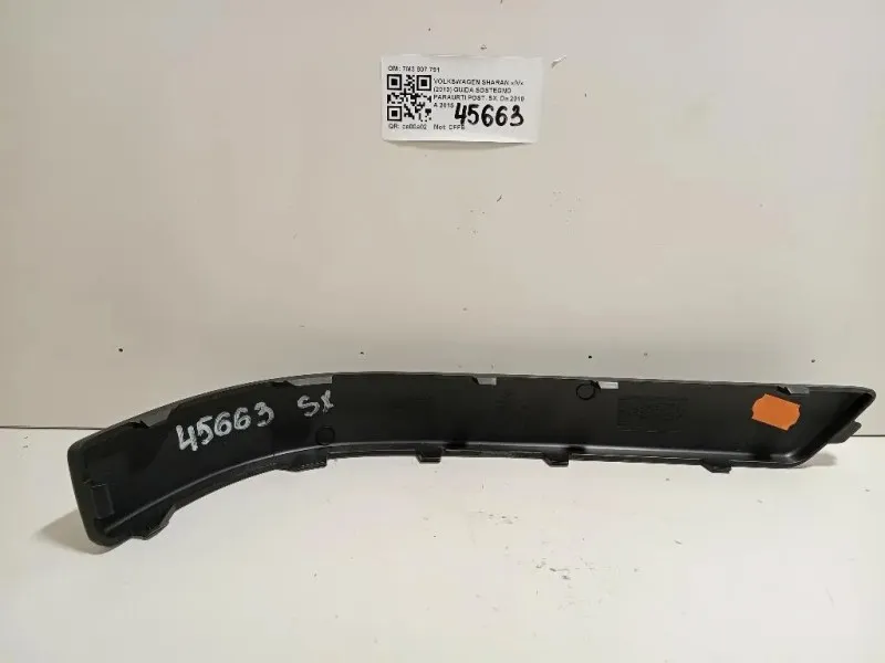 Guida Sostegno Paraurti POST SX 7M3 807 791 Volkswagen Sharan IV 2010