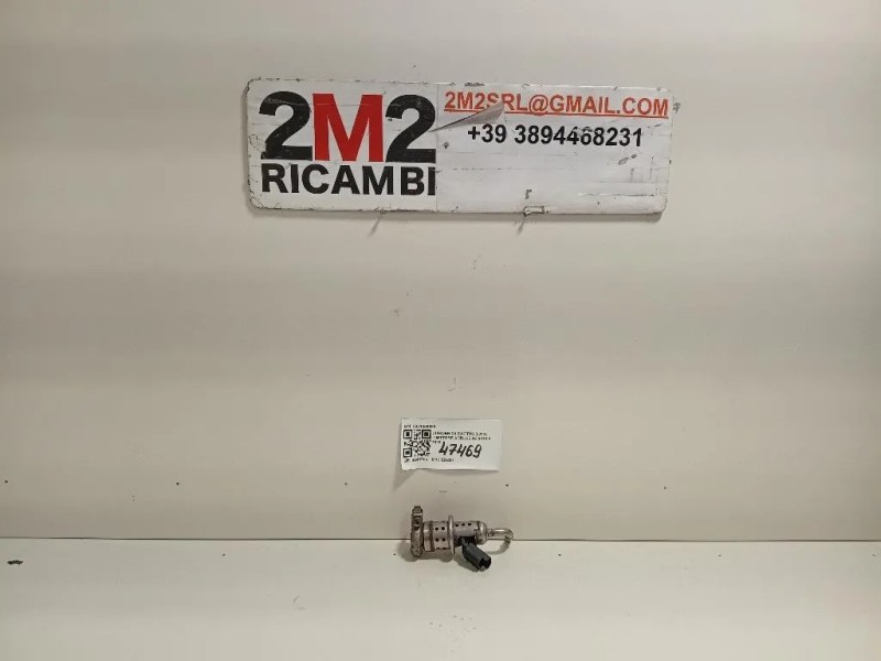 Iniettore Adblue 9801266680 Citroen C4 Cactus 2014