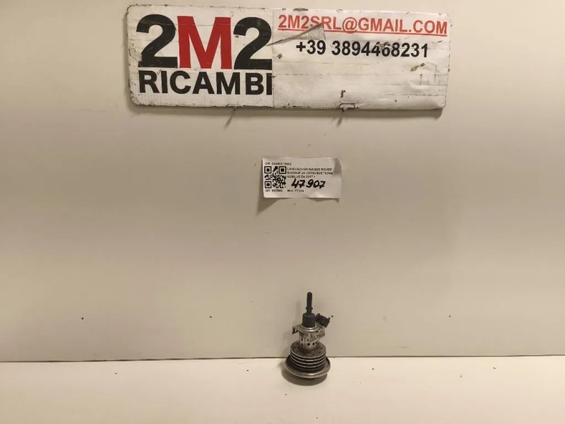 Iniettore Adblue 04440210502 Land Rover Range Rover Evoque I 2015