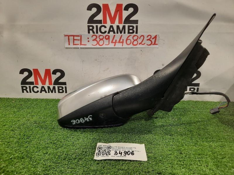 Retrovisore Esterno ANT DX A057273 Alfa Romeo Giulietta 2013