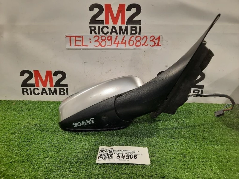 Retrovisore Esterno ANT DX A057273 Alfa Romeo Giulietta 2013