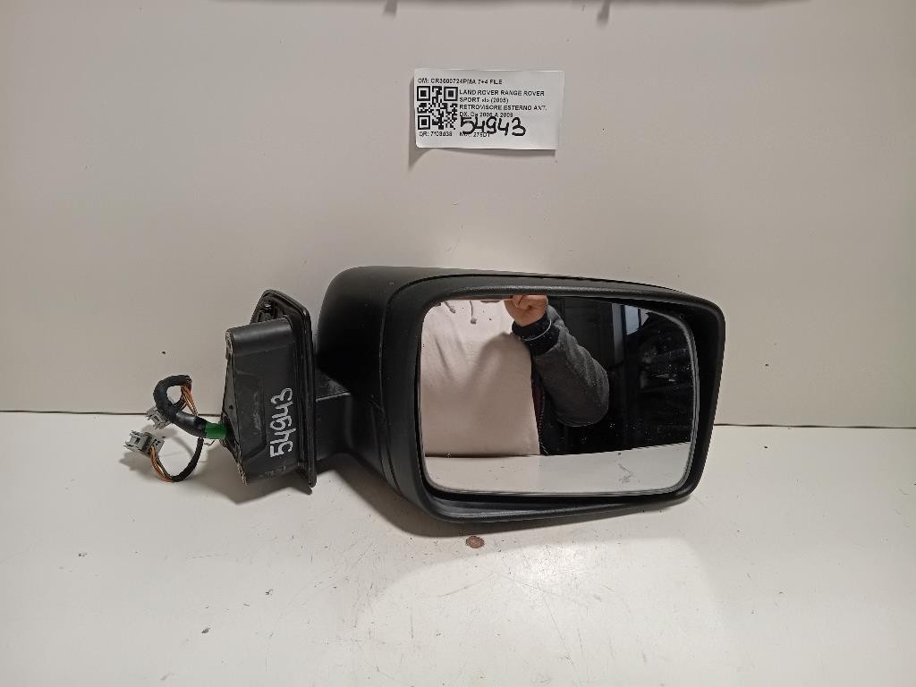 Retrovisore Esterno ANT DX CR3500724PMA 7+4 FILE Land Rover Range Rover Sport I 2005