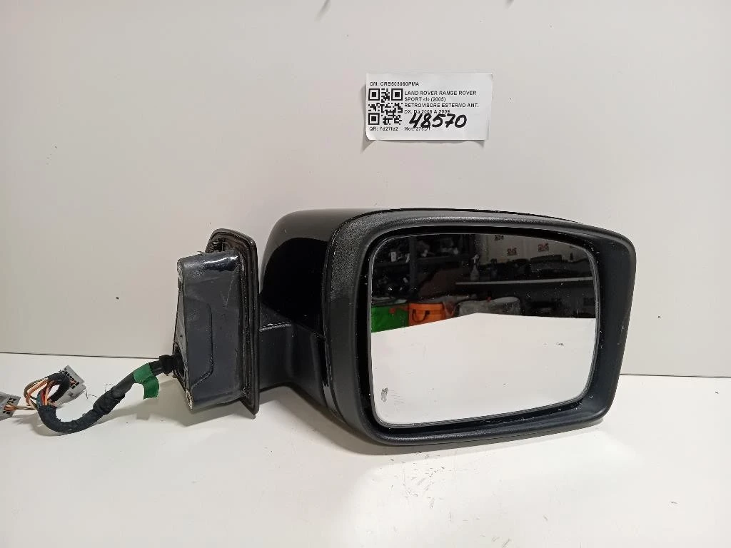Retrovisore Esterno ANT DX 16 FILE CRB503060PMA Land Rover Range Rover Sport I 2005