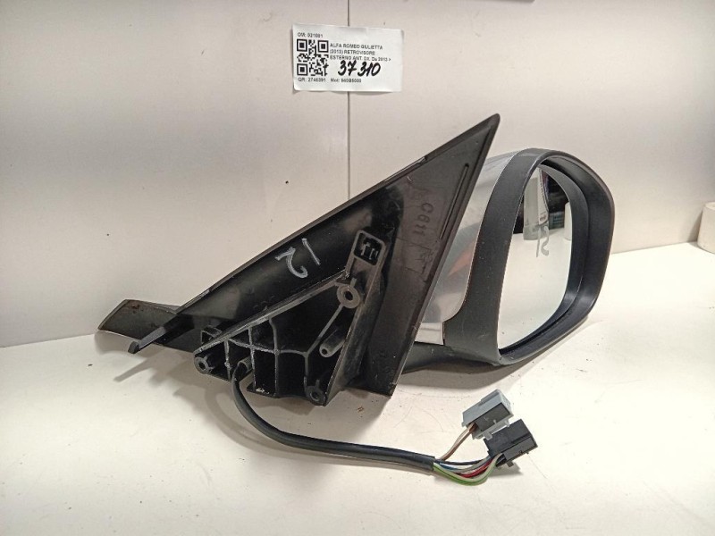 Retrovisore Esterno ANT DX 021081 Alfa Romeo Giulietta 2013