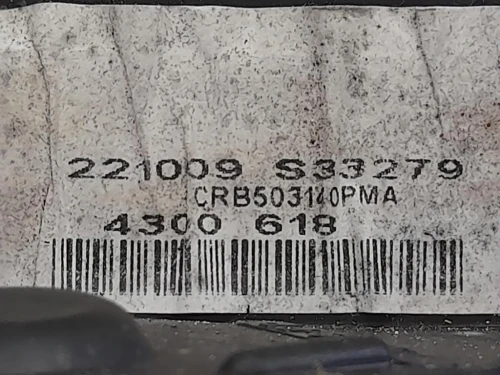 Retrovisore Esterno ANT DX 4300618 11 FILI SPECCHIO SPECCHIETTO RETROVISORE Land Rover Range Rover Sport I 2005