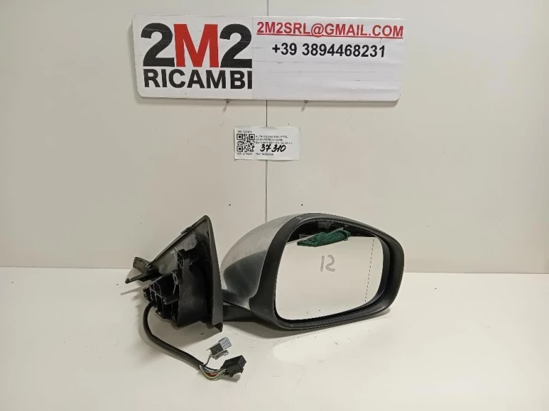 Retrovisore Esterno ANT DX 021081 Alfa Romeo Giulietta 2013