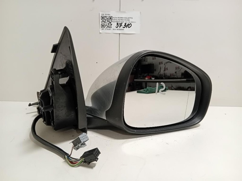 Retrovisore Esterno ANT DX 021081 Alfa Romeo Giulietta 2013
