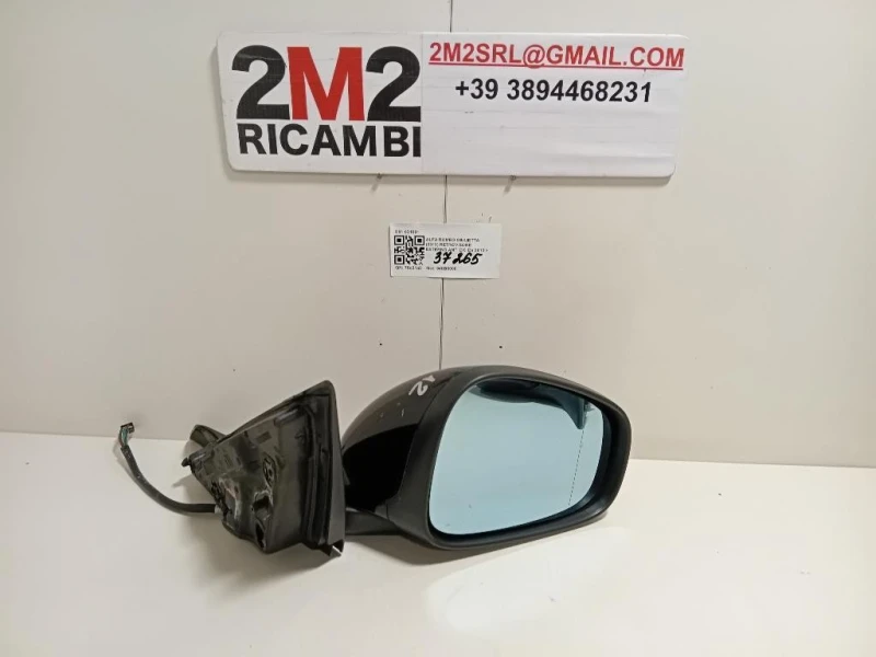 Retrovisore Esterno ANT DX 7 FILI VETRO SPECCHIO Alfa Romeo Giulietta 2013