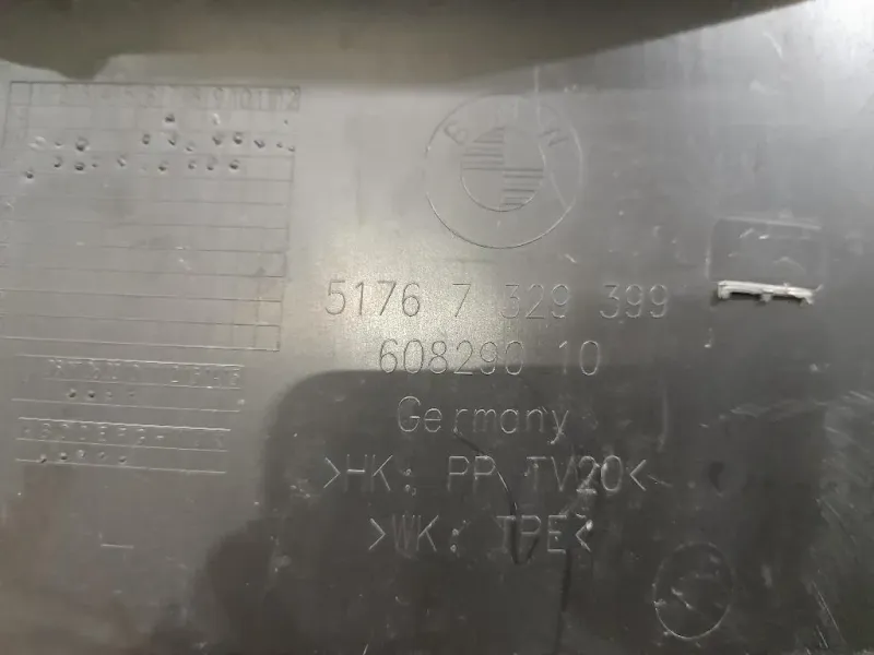 Insonorizzante Paratia VANO Motore POST POST 51767329399 PARATIA VANO MOTORE Bmw X1 F48 2015