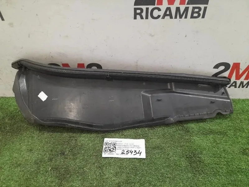 Insonorizzante Paratia VANO Motore POST POST 51767329400 DX Bmw X1 F48 2015