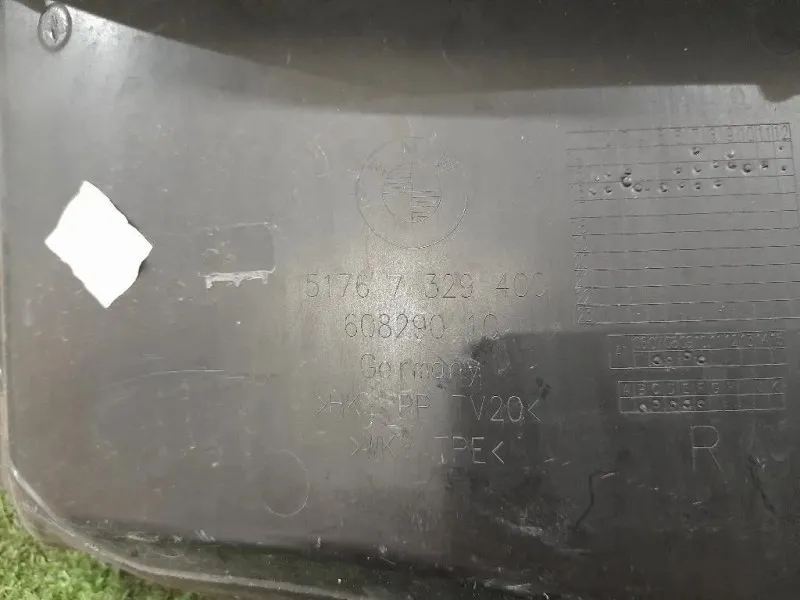 Insonorizzante Paratia VANO Motore POST POST 51767329400 DX Bmw X1 F48 2015