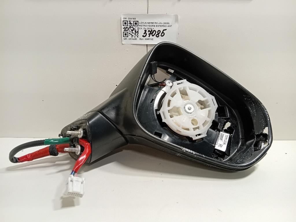 Retrovisore Esterno ANT DX 034168 Lexus Serie RX III 2009