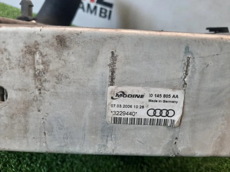 Intercooler 8E0145805AA Audi A4 8ED Avant 2005