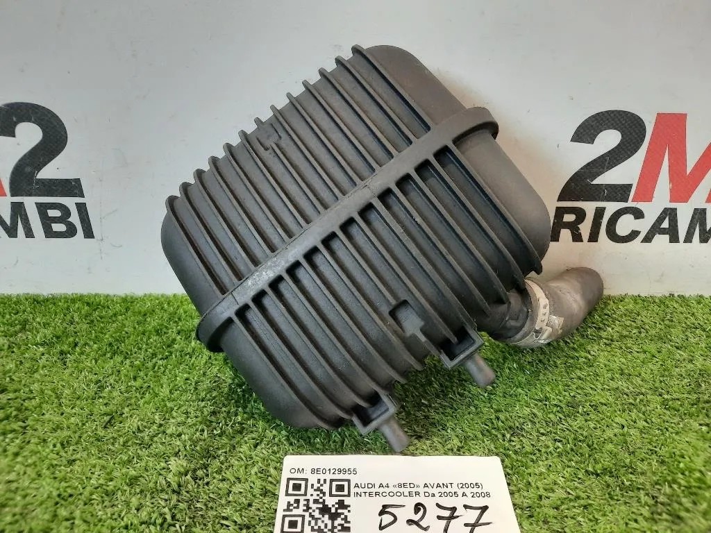 Intercooler 8E0129955 SILENZIATORE Audi A4 8ED Avant 2005