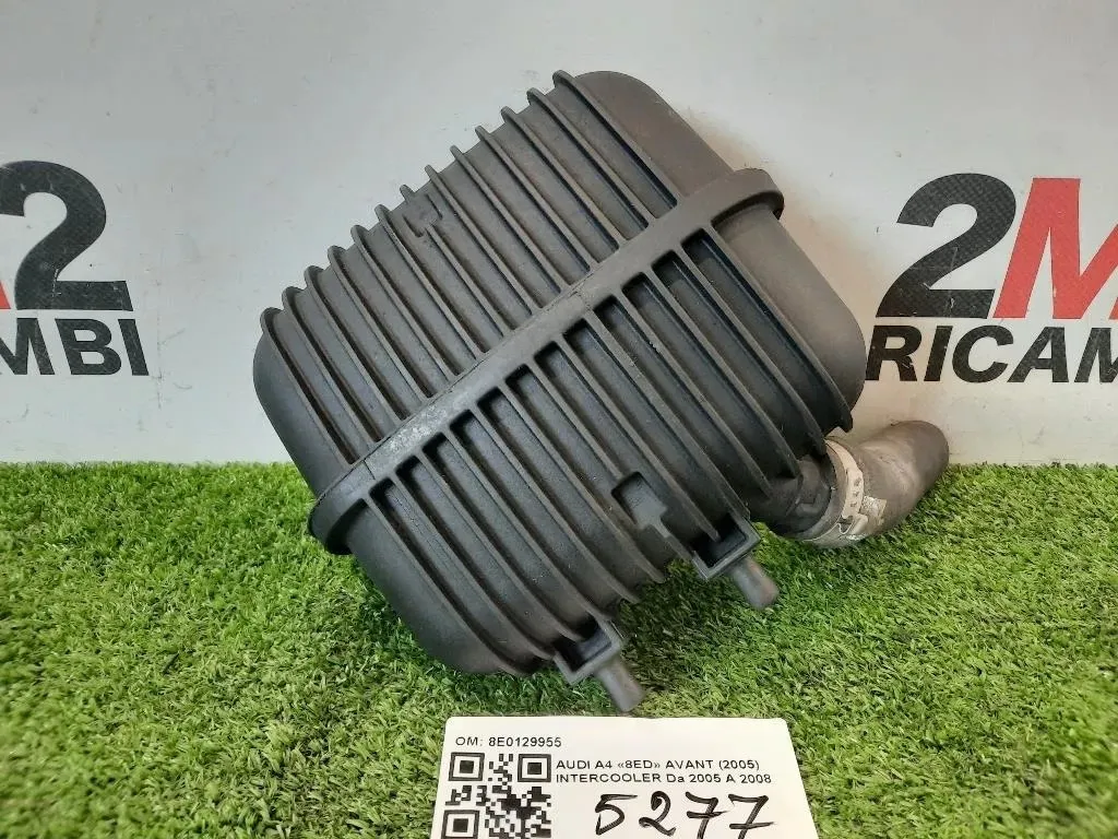 Intercooler 8E0129955 SILENZIATORE Audi A4 8ED Avant 2005