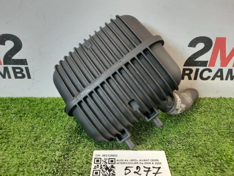 Intercooler 8E0129955 SILENZIATORE Audi A4 8ED Avant 2005