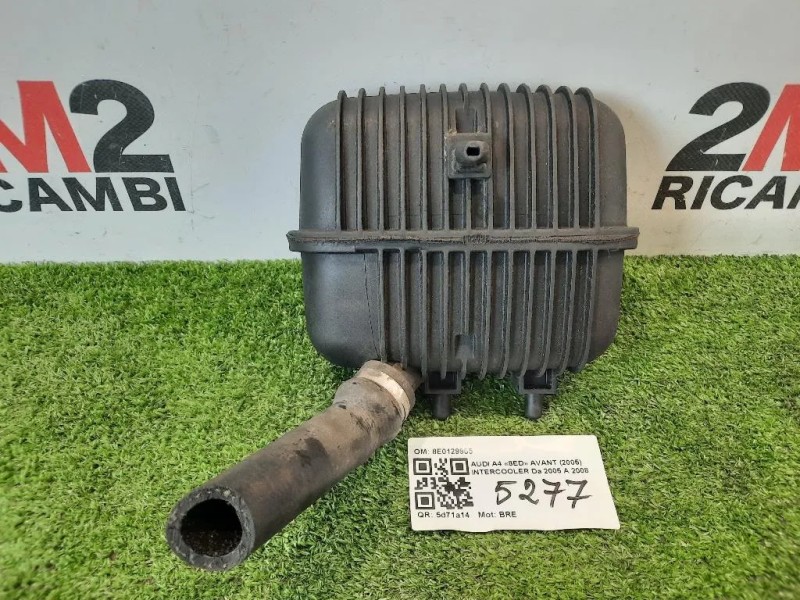 Intercooler 8E0129955 SILENZIATORE Audi A4 8ED Avant 2005