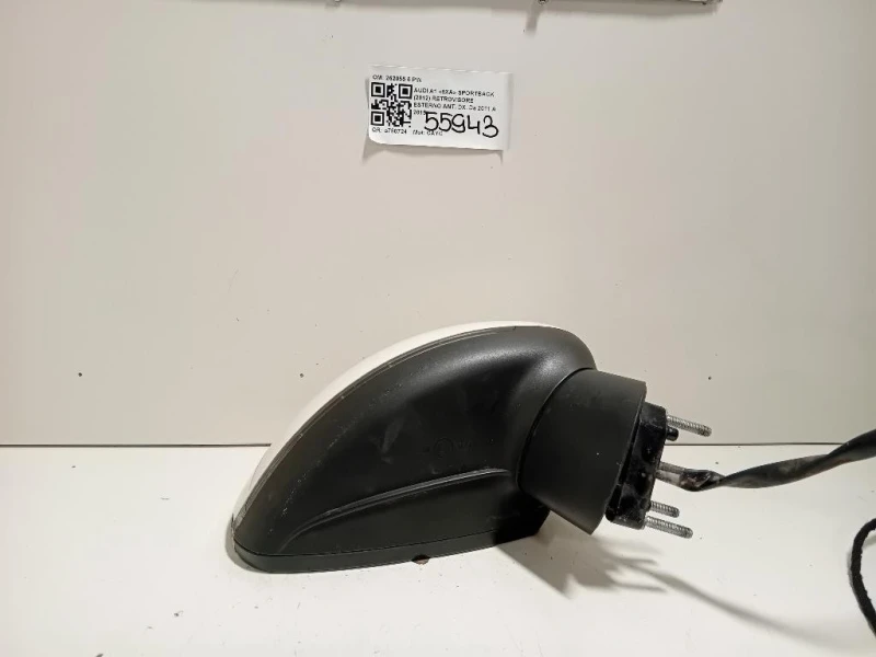 Retrovisore Esterno ANT DX 262055 5 PIN Audi A1 8XA Sportback 2012