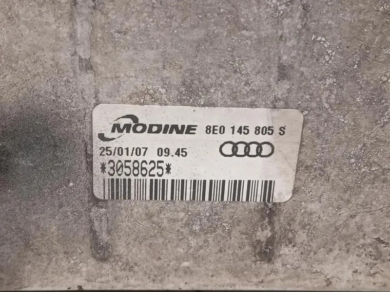 Intercooler 8E0 145 805 S Audi A4 8K2 2012