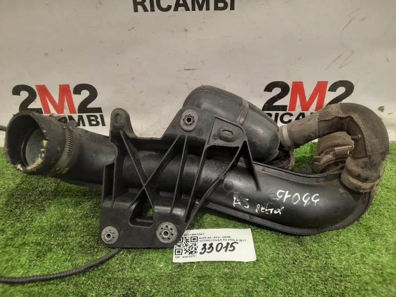 Intercooler 8K0145673AD Audi A5 8T3 2008