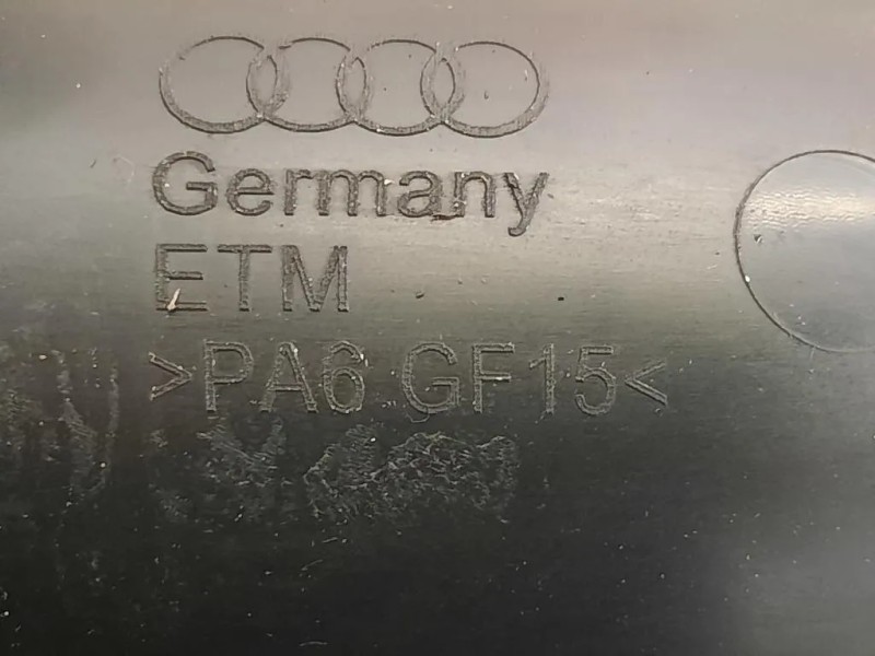 Intercooler 8K0145673AD Audi A5 8T3 2008