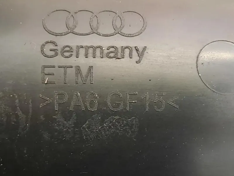 Intercooler 8K0145673AD Audi A5 8T3 2008