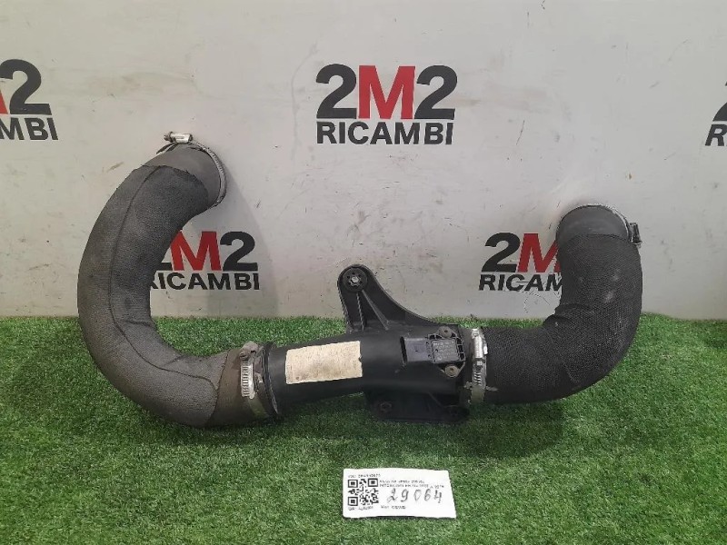 Intercooler 8K0145673 A5A4Q5 Audi A5 F53 2016